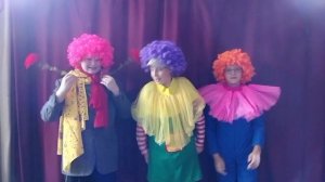 Клубничный Асфальт