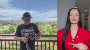 НА КОФЕ НЕ ХОЧУ ВЕДИ В РЕСТОРАН