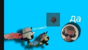 разбор на разбор моего брата от Санька геймс