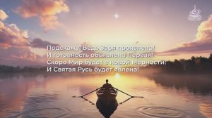 "Весна"  Катрен от 23.07.16.