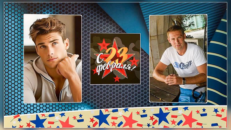 Проект Proshow Producer «За мужчин» (056)