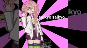 простите что долго :_)