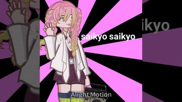 простите что долго :_)