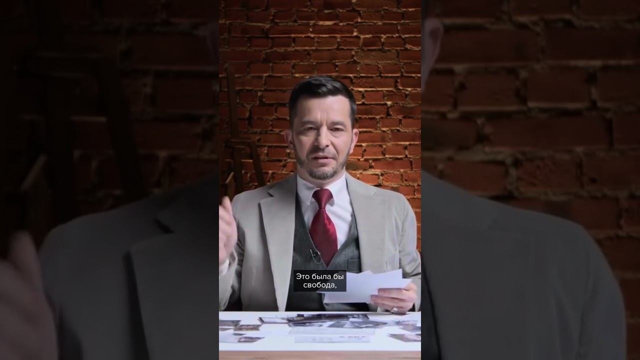 Мы в заложниках у техники смотреть онлайн