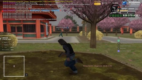 Grand Theft Auto San Andreas 2026.02.18 - 00.42.23.01