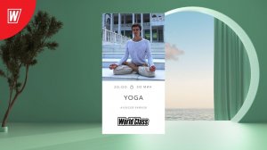 Йога с Алексеем Байковым | 18 февраля 2026 | Онлайн-тренировки World Class