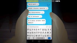 уровень, гд в 3 часа ночи😵😵😵