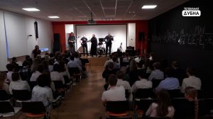 В Дубне «Разговоры о важном» прошли в форме рок-концерта