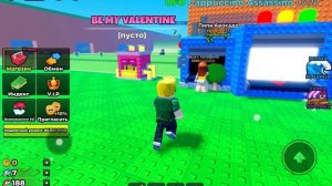 Сбеги от цунами