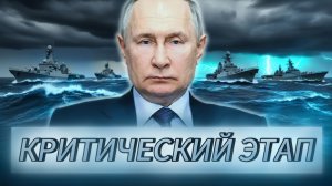 ⚡️ Путина призвали сдаться  Массовые аресты в Москве