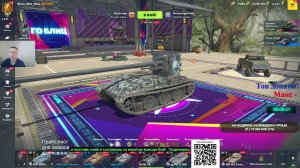 РБ или режим что сейчас  лучше