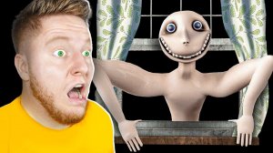 ЧЕЛОВЕК ЗА ОКНОМ 2