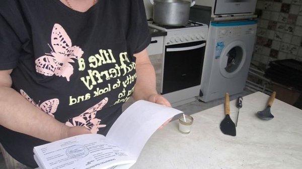 ПРОБЛЕМЫ. РЕШЕНИЕ ПРИШЛО. СУПЕР СУП.