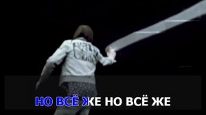 Quest Pistols – Белая стрекоза любви (Караоке).mp4