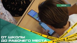 На Южном Урале среди абитуриентов усиливается тренд на целевую подготовку.