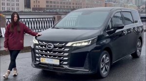 GAC M6 Pro — простор, комфорт и технологии