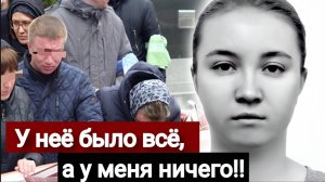 "Я ЗАРЕЗАЛА НАСТЮ ИЗ ЗАВИСТИ" | Одно из самых жутких дел Липецкой области