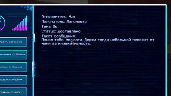 лололошка мастерска 47 серия 46