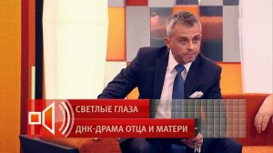 Полиграфолог раскрыл правду, изменяла ли героиня "Пусть говорят" будучи в браке