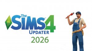 Обновление симс 4 без удаления игры через Updater в 2026 году