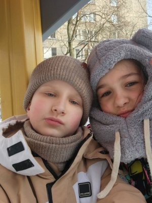 Брат и сестра на чили