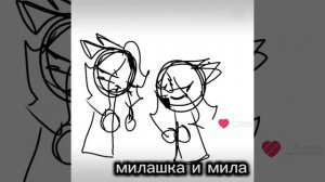 что у нас происходит когда приходят к нам друзья