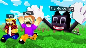 ПОБЕГ ОТ МУЛЬТЯШНОГО КОТА В МАЙНКРАФТ (100% ТРОЛЛИНГ)