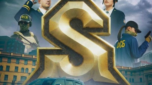 Мы доделали проект! Всех приглашаю играть на наш проект "Stadium RP"