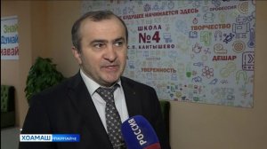 Шахматах йола турнир д1айихьар дешархошта юкъе