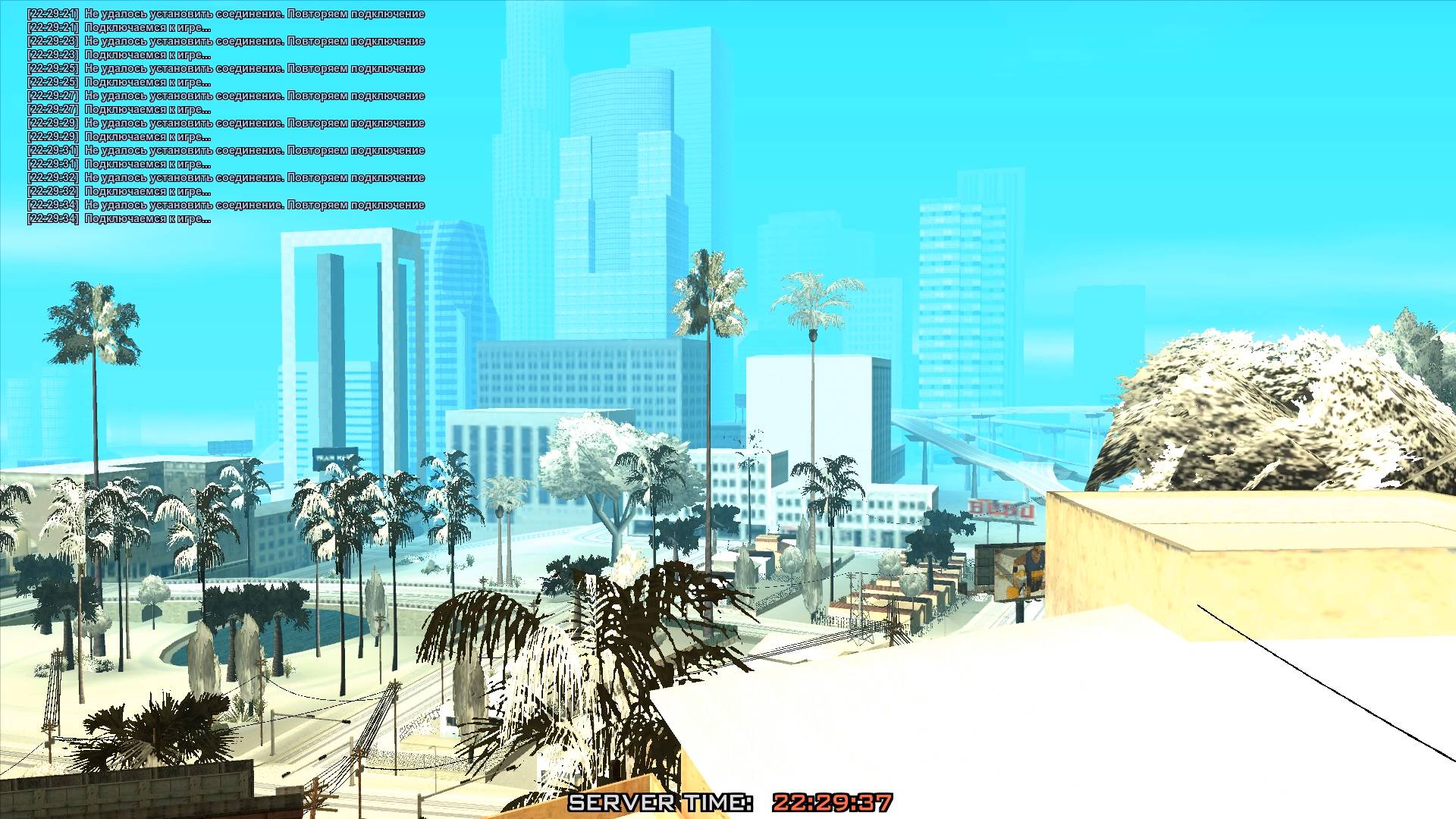 Grand Theft Auto San Andreas 2026.02.18 - 22.27.08.01 смотреть онлайн