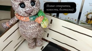 Подготовка к ярмарке, вопрос о переносе, болталка и снова открыточки)))