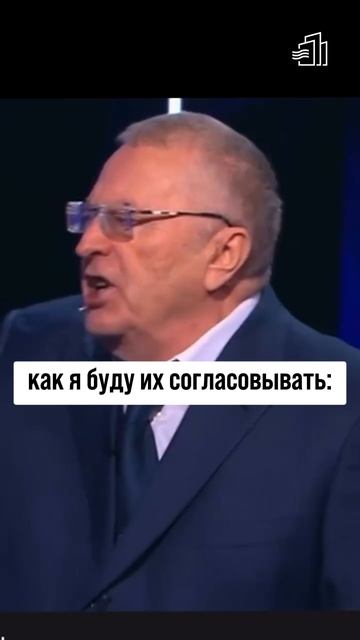 Никто не пострадал🤭 #юмор #мем #тренд #смешно #прикол #мем #дизайн #архитектура #ремонт #стройка смотреть онлайн
