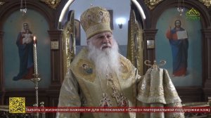 Митрополит Ташкентский и Узбекистанский Викентий совершил поездку по приходам Бухарского благочиния