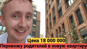 Лучшее место для жизни в Санкт-Петербурге. Обзор ЖК Легенда у метро Новочеркасская.