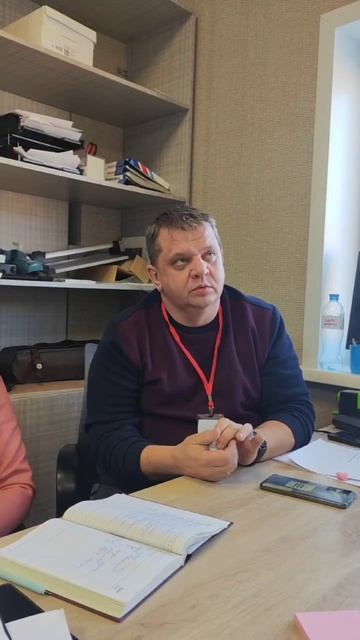 Предпринимательство