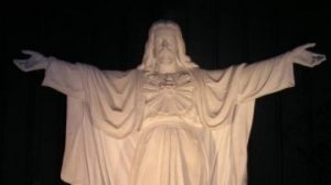 Бдение Иисуса