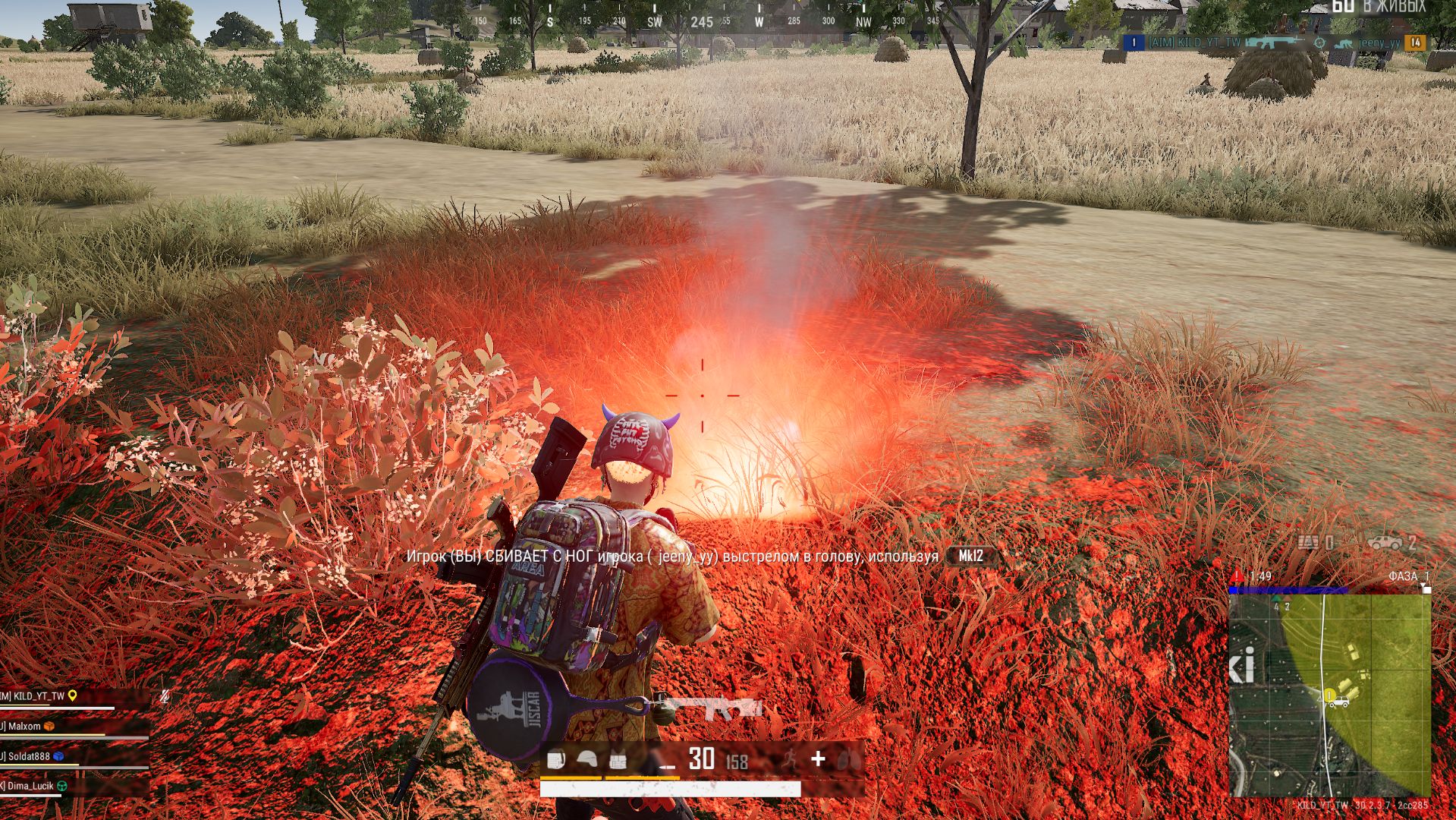 PUBG: BATTLEGROUNDS. Культурный стрим без мата смотреть онлайн