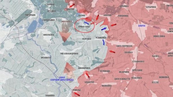 Фронтовая сводка 18 февраля 2026