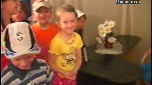 гости на ТВ-3 Поспелиха 2006г