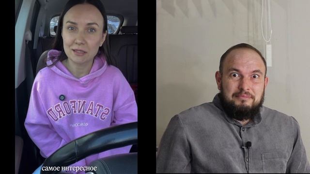 Бабы возмущены почему мужчины не знакомятся смотреть онлайн