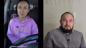 Бабы возмущены почему мужчины не знакомятся