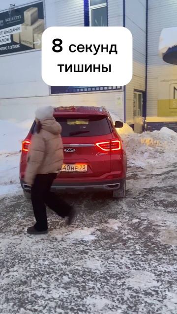 Учим детей не перебивать друг друга, но нам еще есть над чем поработать 😳😅  #детивмашине