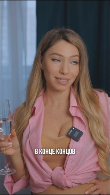 «Сам женился, сам терпи»