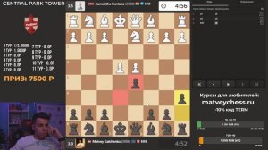 ТИТУЛЬНЫЙ_ВТОРНИК_НА_ПРИЗЫ_ОТ_СПОНСОРА!!_17_02_2026_Контроль_5+0 (2)