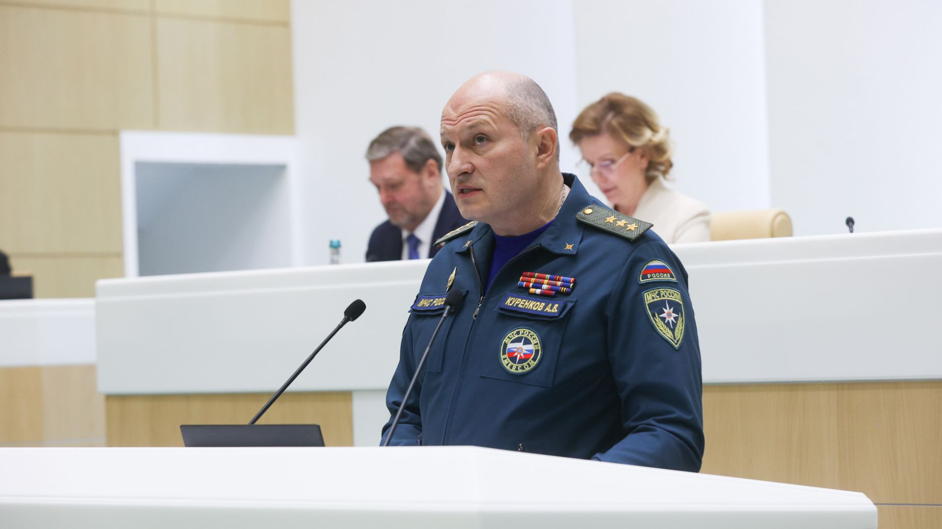 Выступление главы МЧС России Александра Куренкова смотреть онлайн