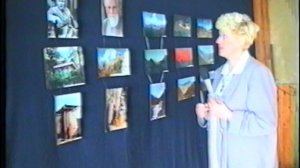 выставка ч1 Поспелиха 1998г