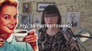 История бескультурья. Мировая история кофе