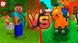 МАЙНКРАФТ ПРОТИВ РОБЛОКСА! | Roblox