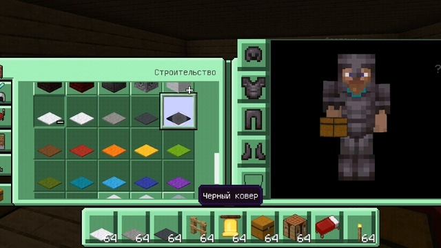 4 часть Как построить Ковчег в Майнкрафте