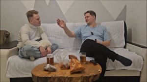 Пивной подкаст #1/Слава/О детских травмах